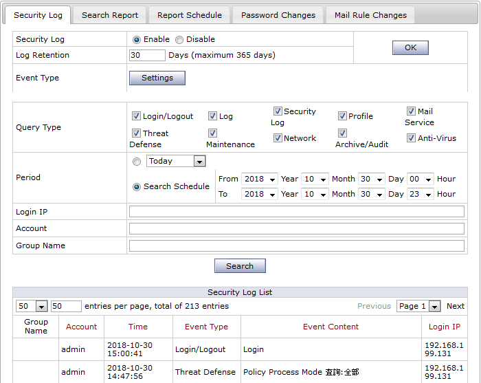 Security Logs